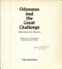 Odysseus_and_the_great_challenge