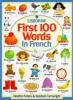 The_Usborne_first_100_words_in_French