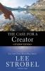 The_case_for_a_creator