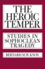 The_heroic_temper