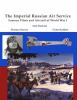 The_Imperial_Russian_Air_Service