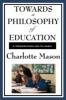 Towards_a_philosophy_of_education