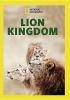 Lion_kingdom