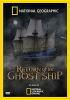 Return_of_the_ghost_ship