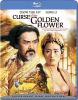 Curse_of_the_golden_flower