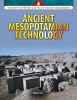 Ancient_Mesopotamian_technology