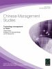 Journal_of_technology_management_in_China