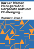 Korean_women_managers_and_corporate_culture