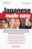 Japanese_made_easy