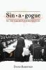 Sin_a_gogue