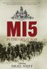 MI5_in_the_Great_War