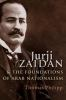 Jurji_Zaidan_and_the_foundations_of_Arab_nationalism