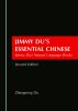 Jimmy_Du_s_essential_Chinese
