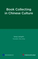 Book_collecting_in_Chinese_culture