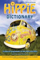 The_hippie_dictionary