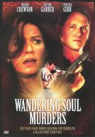 The_wandering_soul_murders
