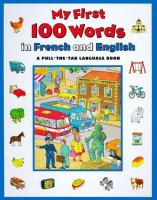 My_first_100_words_in_French_and_English