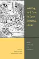 Writing_and_law_in_late_imperial_China