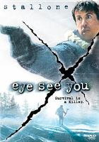 Eye_see_you