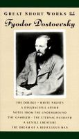 Great_short_works_of_Fyodor_Dostoevsky