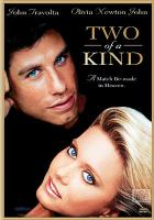 Two_of_a_kind