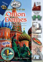 The_mystery_of_the_onion_domes