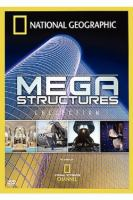 Mega_structures__volume_1