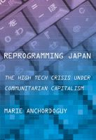 Reprogramming_Japan