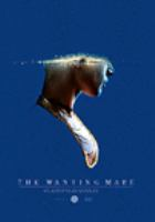 The_wanting_mare