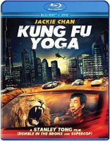 Kung_fu_yoga