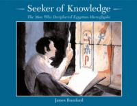 Seeker_of_knowledge