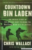 Countdown_Bin_Laden