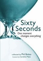 Sixty_seconds