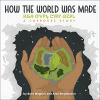 How_the_world_was_made
