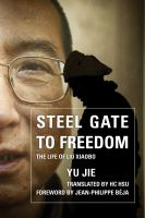 Steel_gate_to_freedom