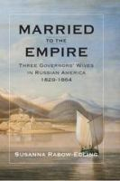 Married_to_the_empire