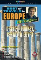 Greece__Turkey__Israel___Egypt