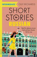 Short_stories_in_Russian_for_intermediate_learners