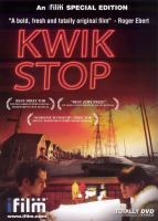 Kwik_stop
