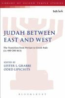 Judah_between_East_and_West